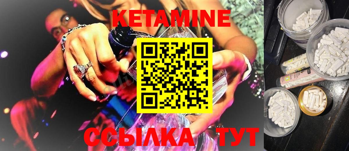 Альфа ПВП СК кристаллы  Нижний Тагил  Мефедрон   Гашиш  MDMA  Cocaine  NBOMe  МАРИХУАНА  Вход с VPN 