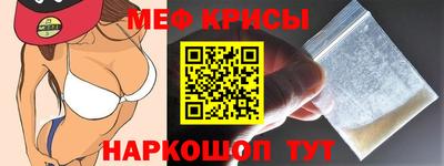 дживик Тулун
