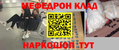 а пвп мука Туймазы