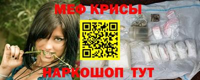 дживик Тулун