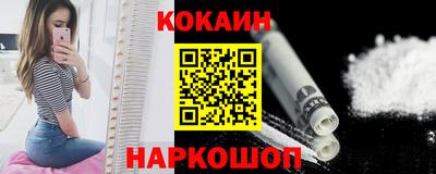 марки nbome Тула