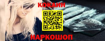 марки nbome Тула