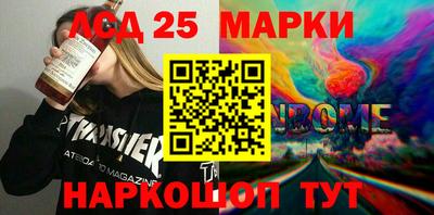 а пвп мука Туймазы