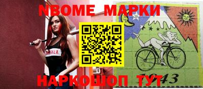 дживик Тулун
