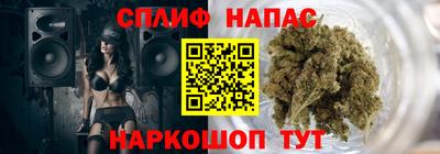 а пвп мука Туймазы