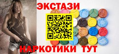 а пвп мука Туймазы