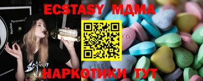 а пвп мука Туймазы