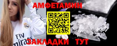 дживик Тулун