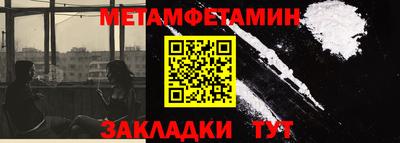 а пвп мука Туймазы