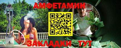 дживик Тулун