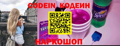 марки nbome Тула
