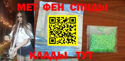 а пвп мука Туймазы