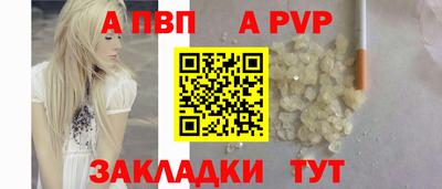 марки nbome Тула