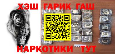 а пвп мука Туймазы