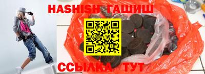 а пвп мука Туймазы