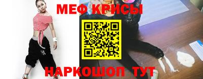 марки nbome Тула