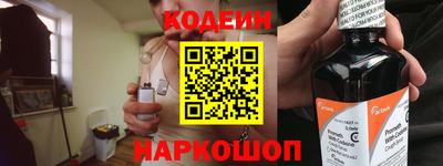 а пвп мука Туймазы