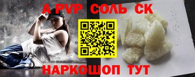 марки nbome Тула