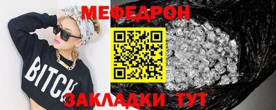 марки nbome Тула