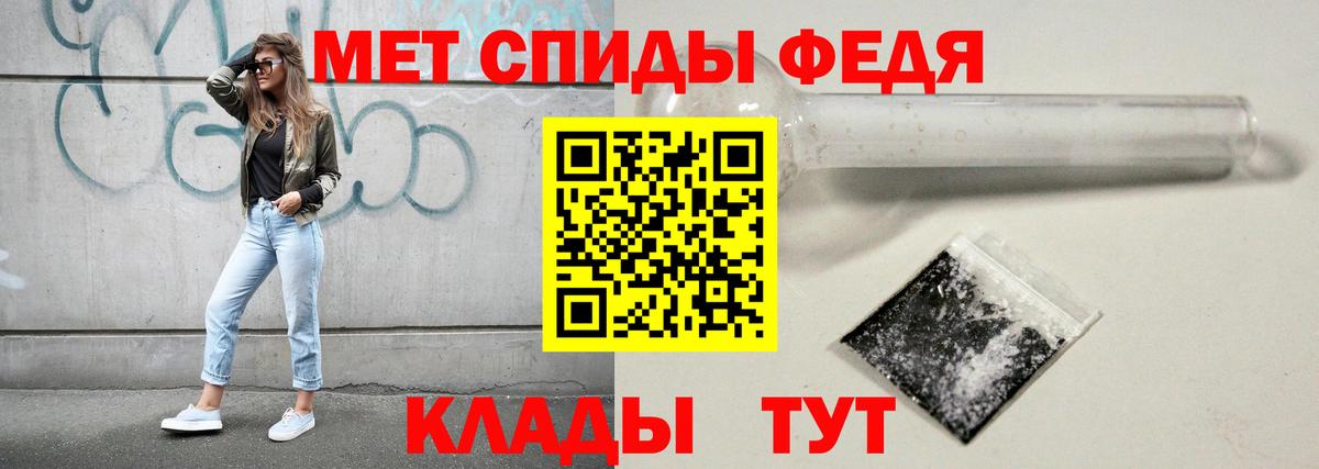 Первитин витя Нижний Тагил