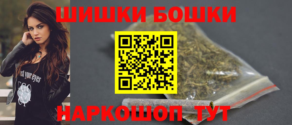 Каннабис семена Нижний Тагил